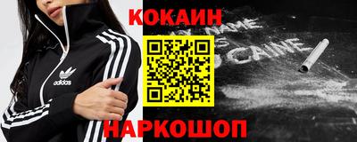 первитин Камышлов