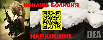 крисы Кандалакша
