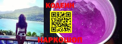 меф Канаш