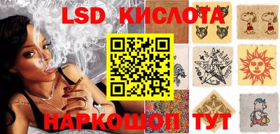 первитин Камышлов