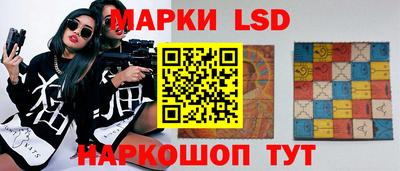 меф Канаш