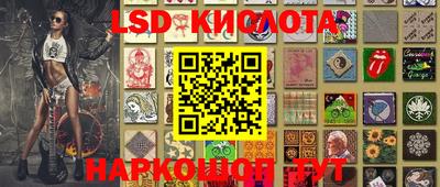 меф Канаш