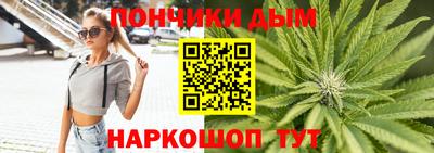 первитин Камышлов