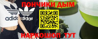 первитин Камышлов