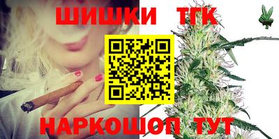меф Канаш