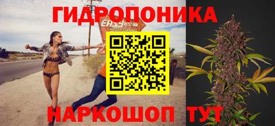 меф Канаш