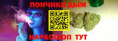 первитин Камышлов