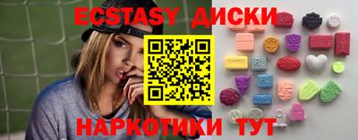 меф Канаш