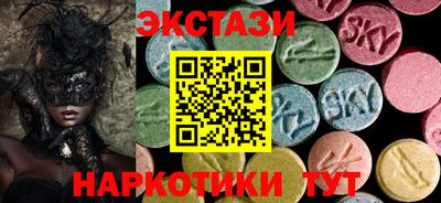 крисы Кандалакша