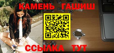 первитин Камышлов