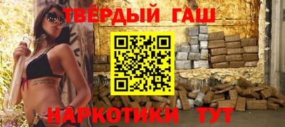 первитин Камышлов