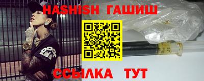 первитин Камышлов